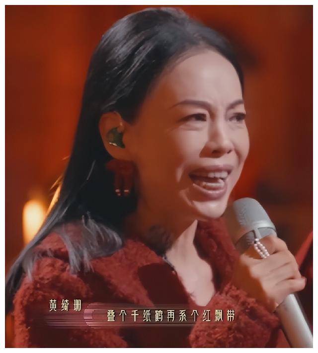 为什么黄绮珊不拒绝春晚？原因让人大跌眼镜!