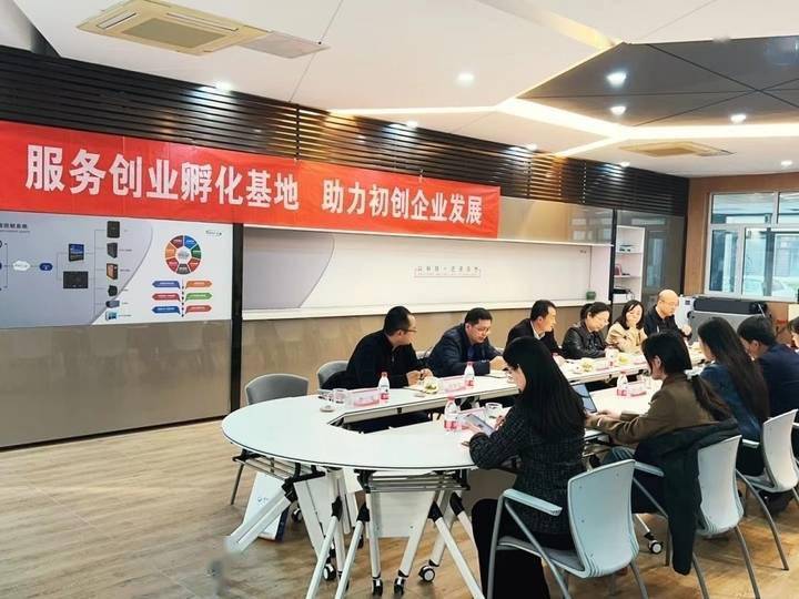 济南加大创业担保贷款推进力度，山东首批数字人民币创贷在济发放