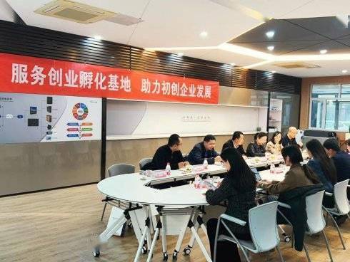 济南加大创业担保贷款推进力度 山东首批数字人民币创贷在济发放