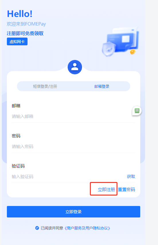 无管理费无需KYC支持人民币充值的美国虚拟卡平台注册