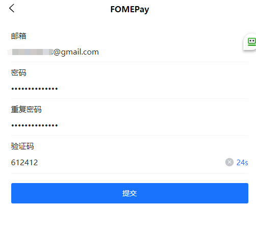 无管理费无需KYC支持人民币充值的美国虚拟卡平台注册