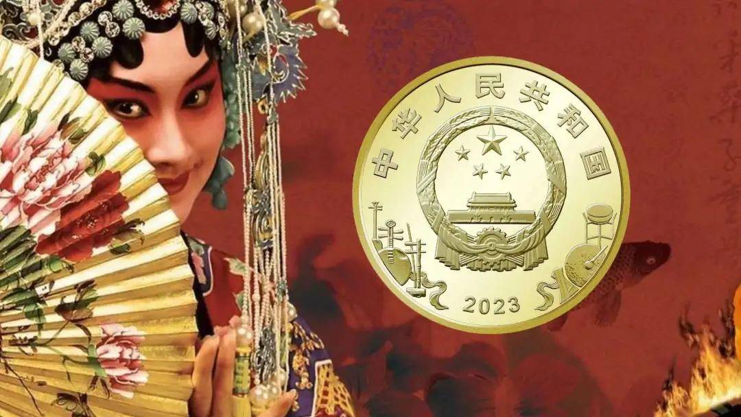 ​龙币龙钞没约到？今年还有3币1钞能预约，更多币钞可能发行