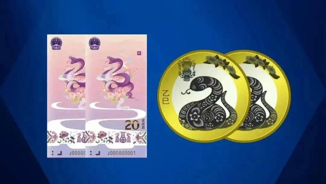 ​龙币龙钞没约到？今年还有3币1钞能预约，更多币钞可能发行