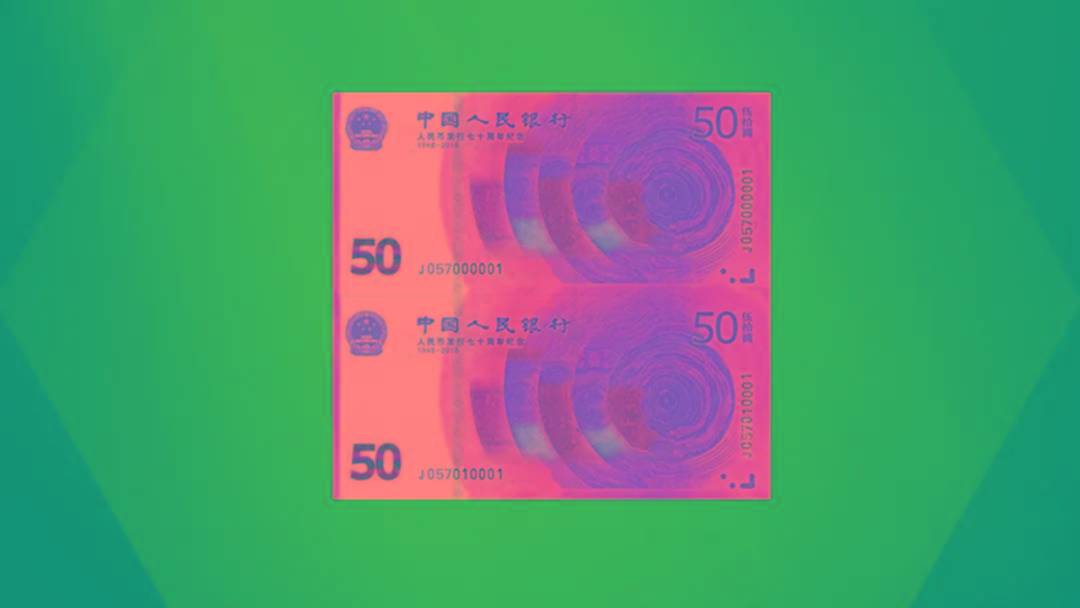 ​龙币龙钞没约到？今年还有3币1钞能预约，更多币钞可能发行