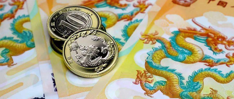 龙钞龙币还没约完！龙币再现新版本，一枚能卖400元！