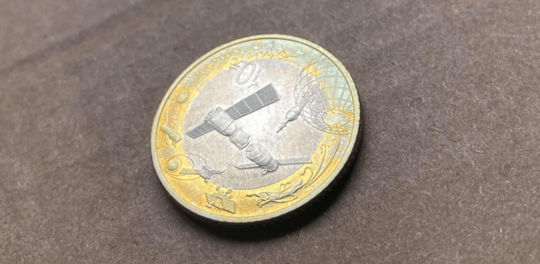 龙钞龙币还没约完！龙币再现新版本，一枚能卖400元！