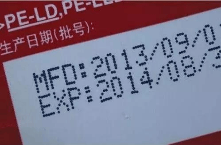 沙棘原浆去哪里买，沙棘哪个产地的好？