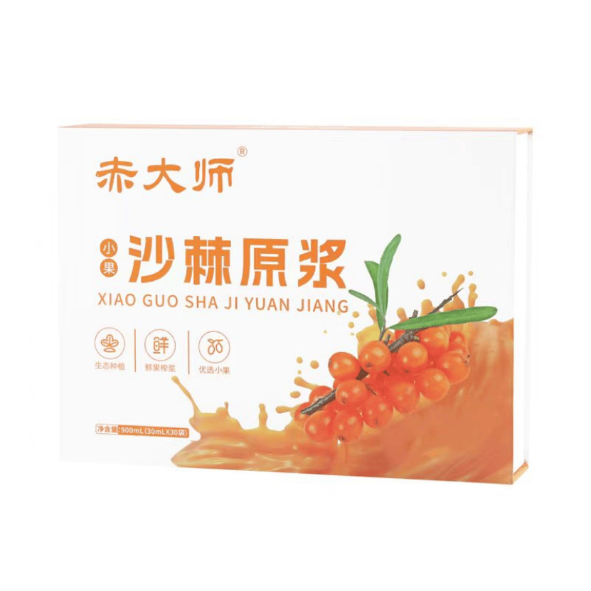 沙棘原浆去哪里买，沙棘哪个产地的好？