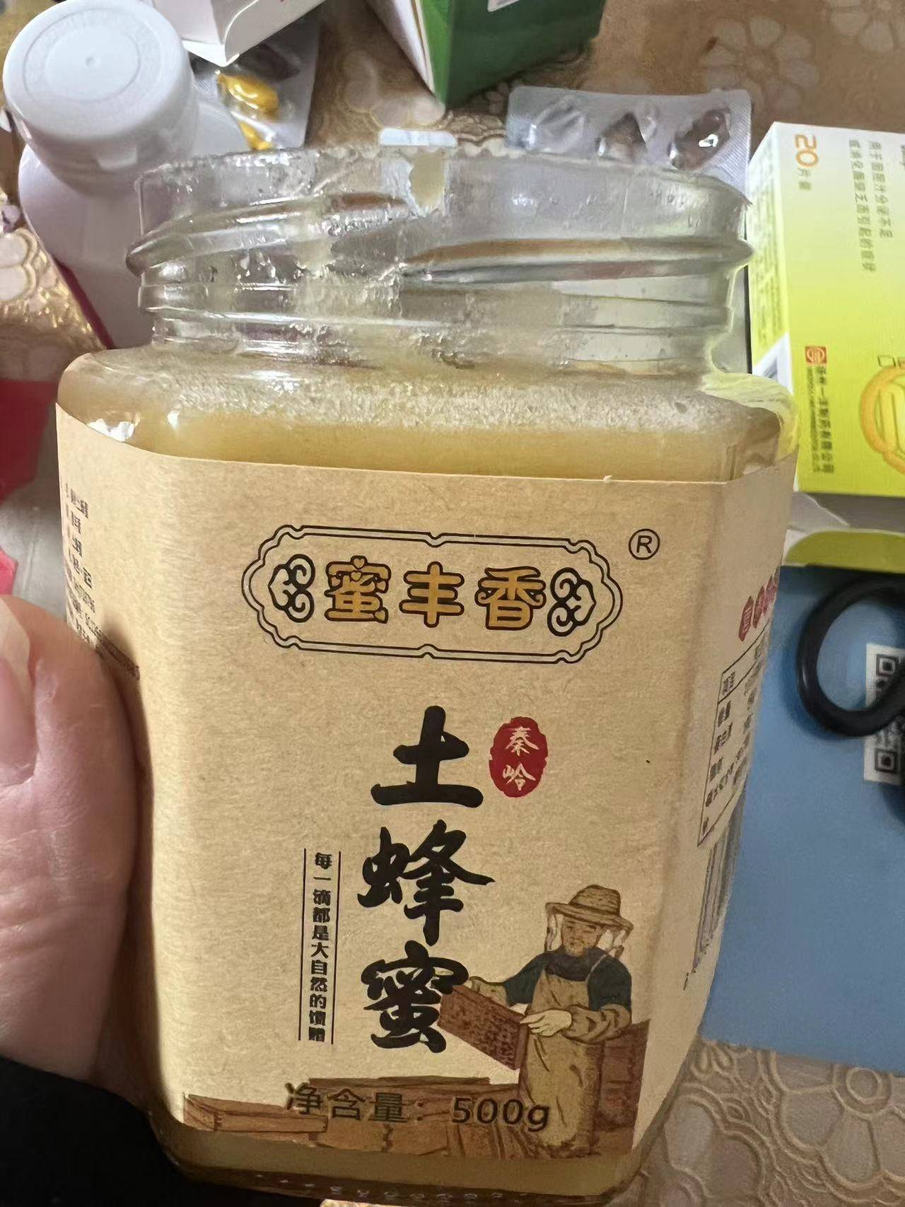 买蜂蜜买哪个牌子的质量好一点?推荐蜜丰香