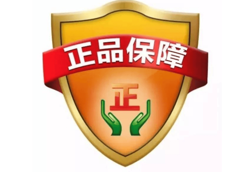 沙棘原浆去哪里买，沙棘哪个产地的好