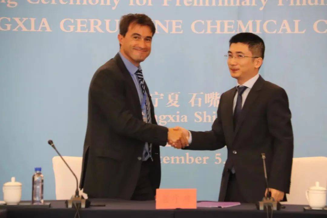履行禁止化学武器公约 践行总体国家安全观