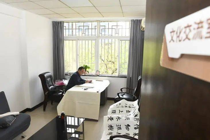 新城区“侨胞之家”揭牌成立