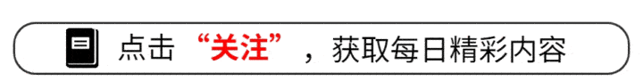 明末群雄之13家起义军首领之结局！