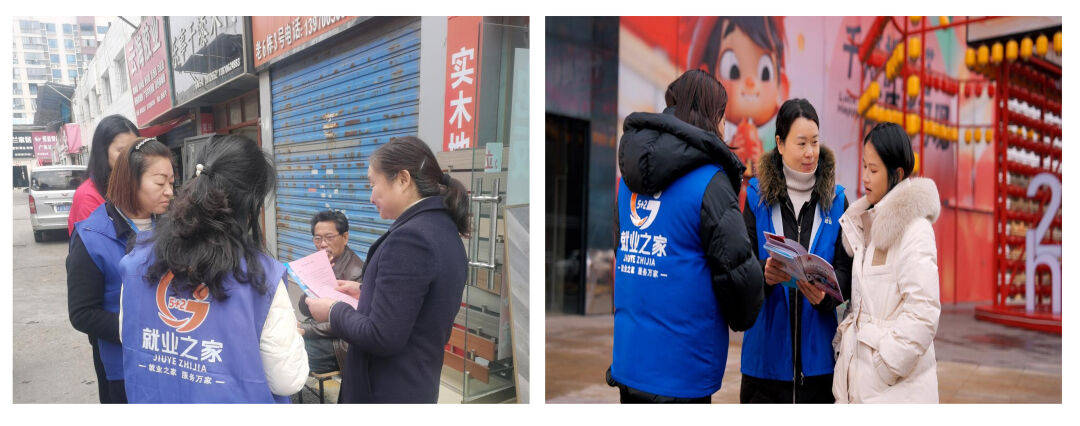 【5+2就业之家】典型街道（乡镇）：徐家坊街道就业之家
