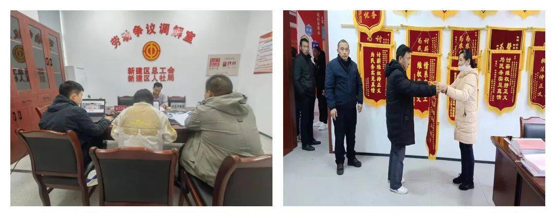 【5+2就业之家】典型县区：新建区就业之家