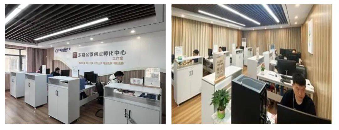 【5+2就业之家】典型县区：东湖区就业之家