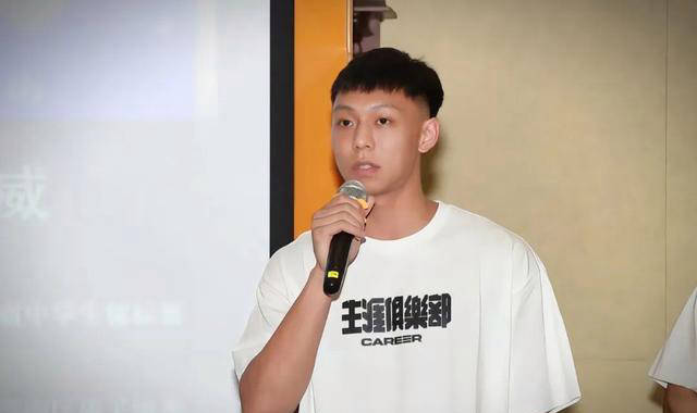 广东生涯：篮球之家