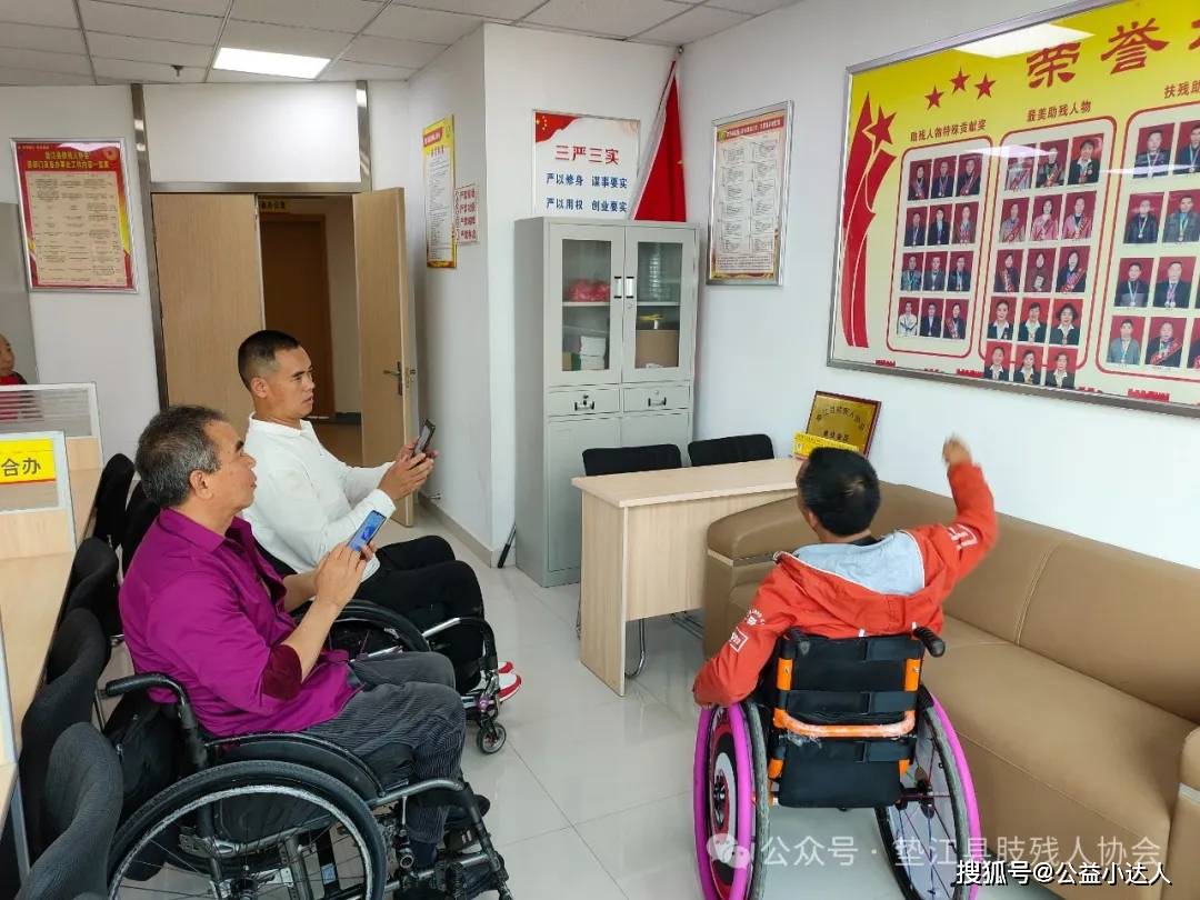 渝北、巴南区“希望之家”来垫江县“希望之家”交流学习