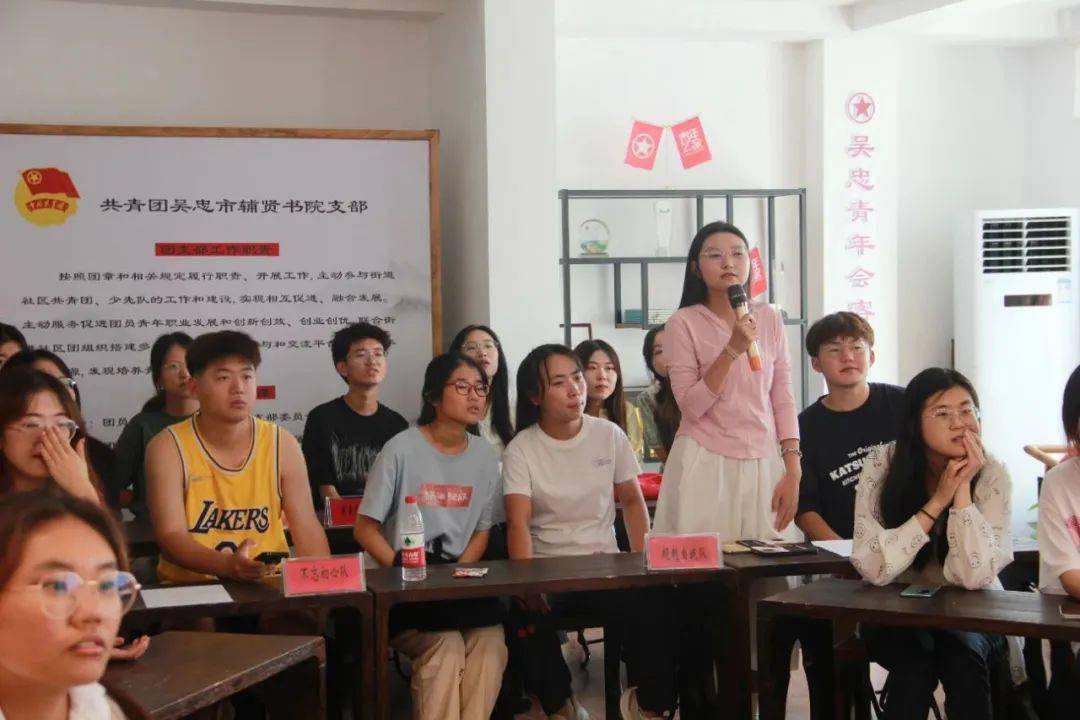 青年之家｜快来看宁夏青年之家的“万花筒”！