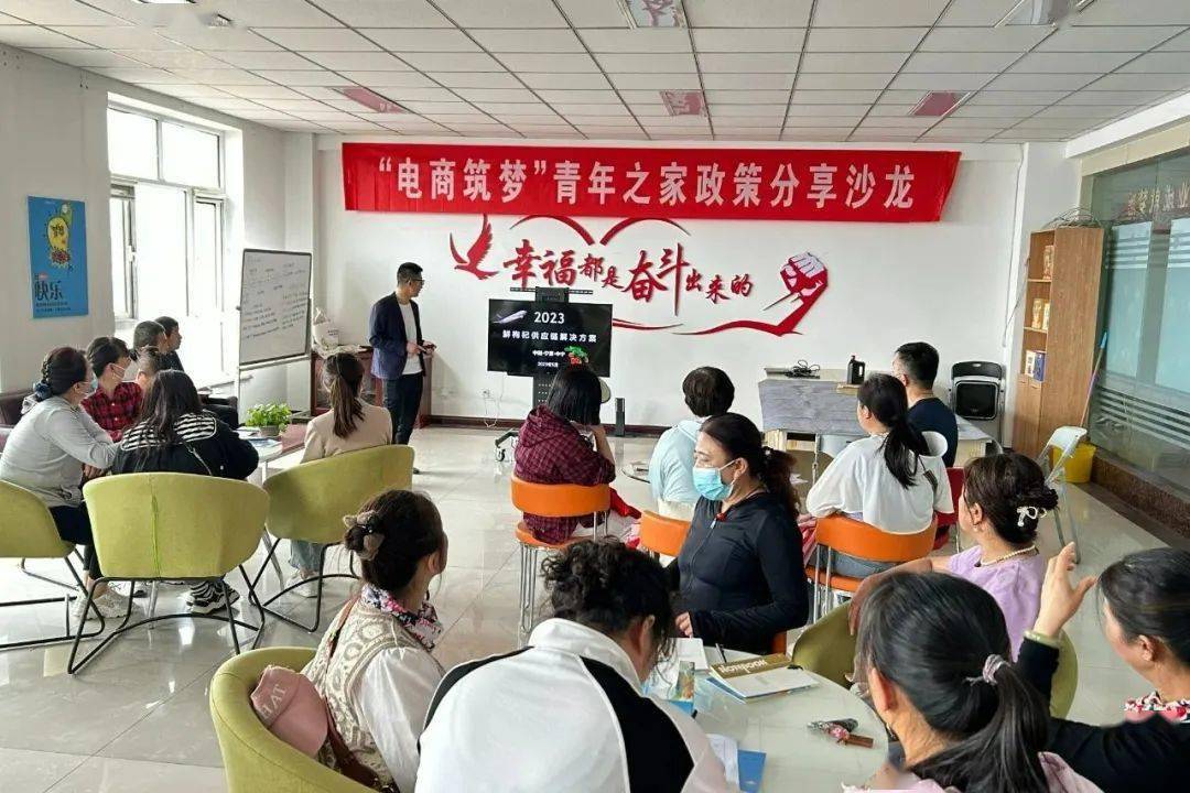 青年之家｜快来看宁夏青年之家的“万花筒”！