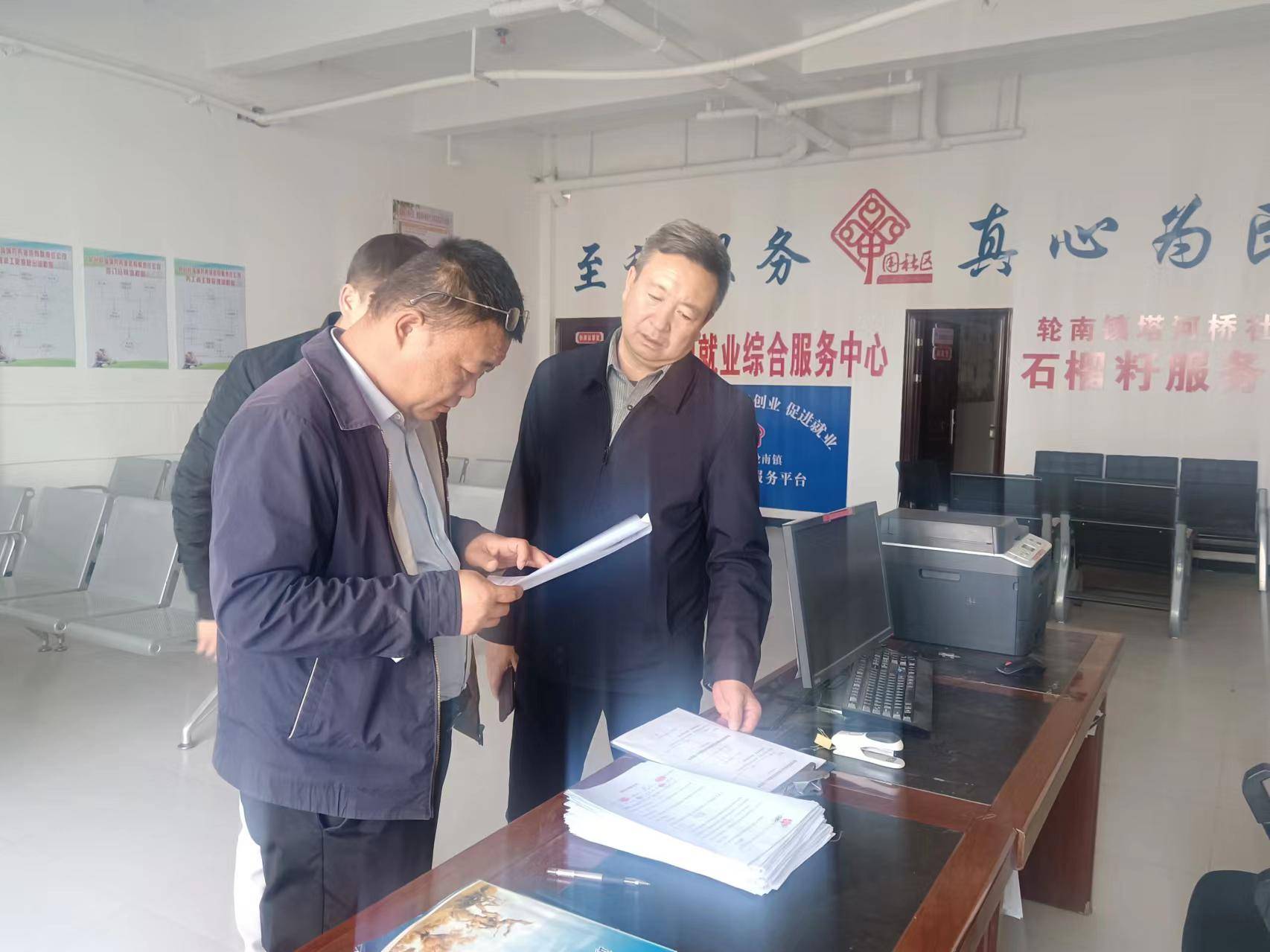 轮台县总工会：这个“司机之家” 成司机 暖心之家