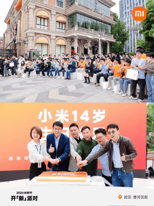 小米汽车全面进驻小米之家，湖北2家小米之家汽车门店隆重开业