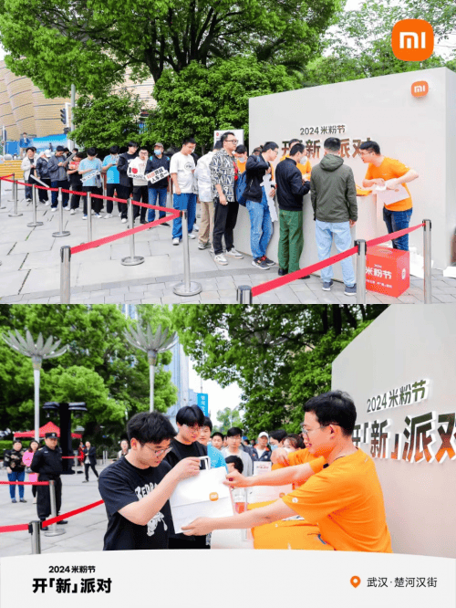 小米汽车全面进驻小米之家，湖北2家小米之家汽车门店隆重开业