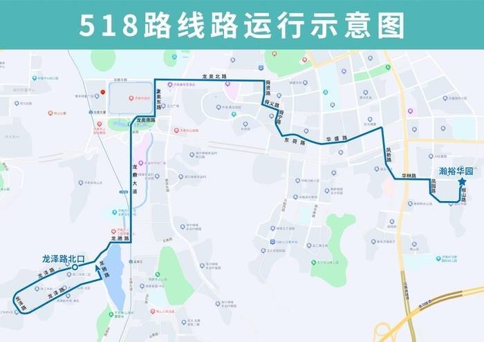 因地铁7号线施工，4月9日起K131、K145路等5条线路调整部分运行路段