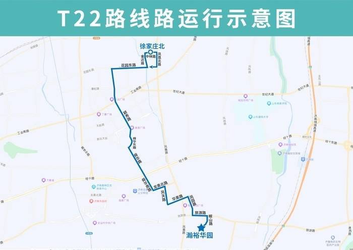 因地铁7号线施工，4月9日起K131、K145路等5条线路调整部分运行路段