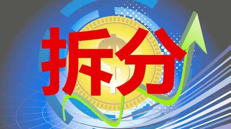 SMI、MBI、中国一川等拆分盘传销骗局已崩盘判刑，AS/ACE还远吗？