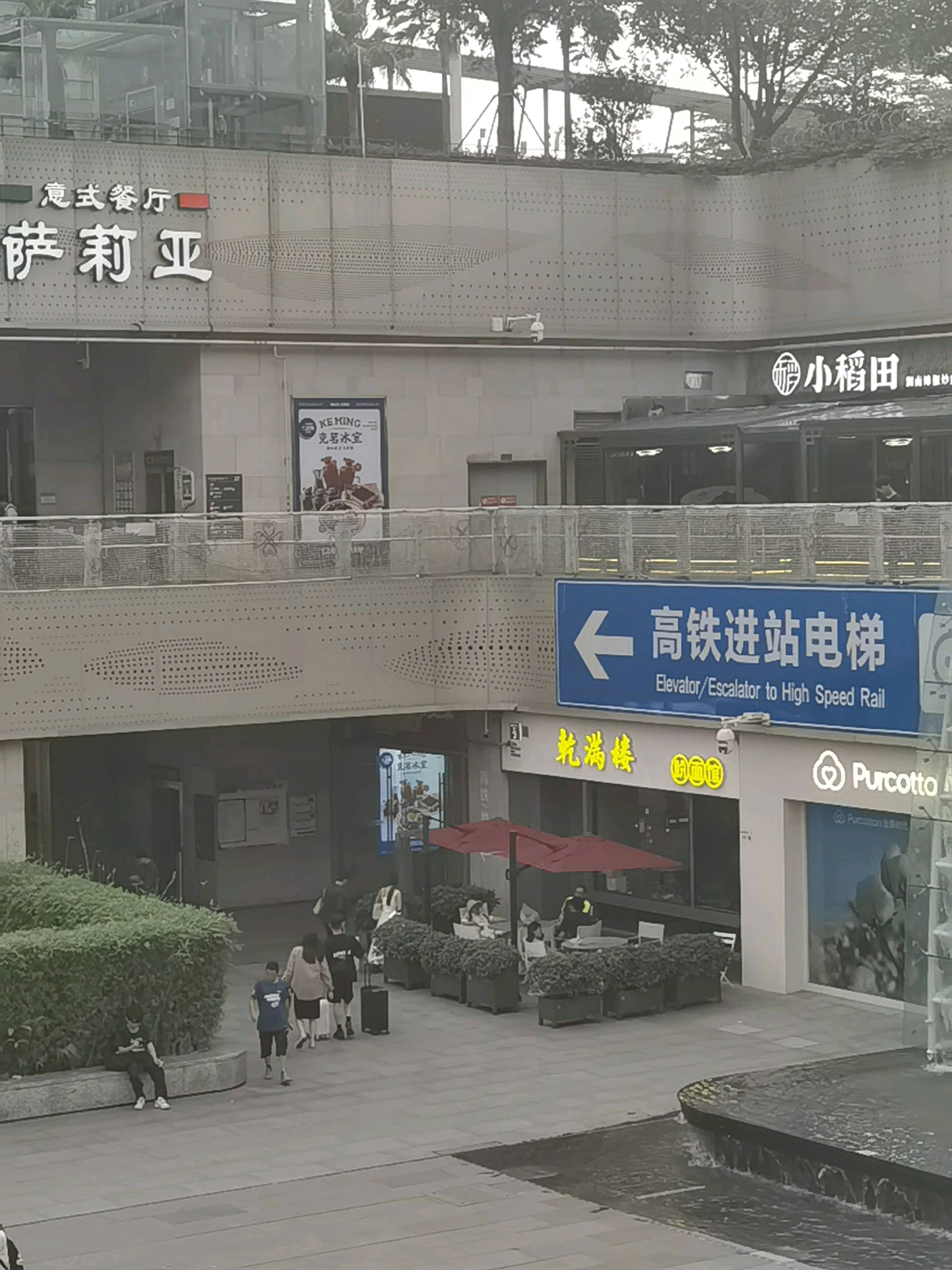 深圳北站迎首波出行高峰：“进站更丝滑”，网约车B区将投用
