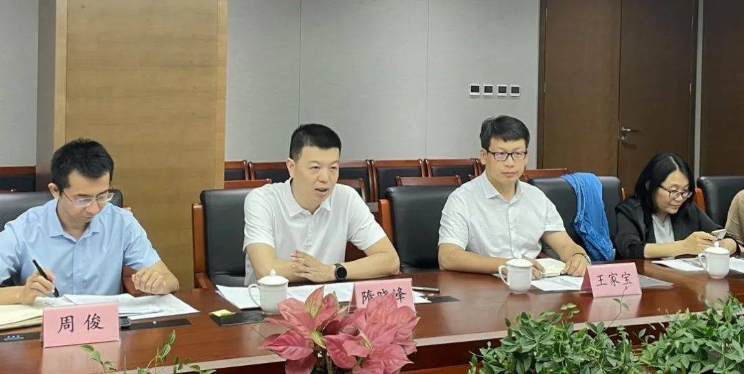 区领导带队走访国家金融监管总局北京监管局、北京银行