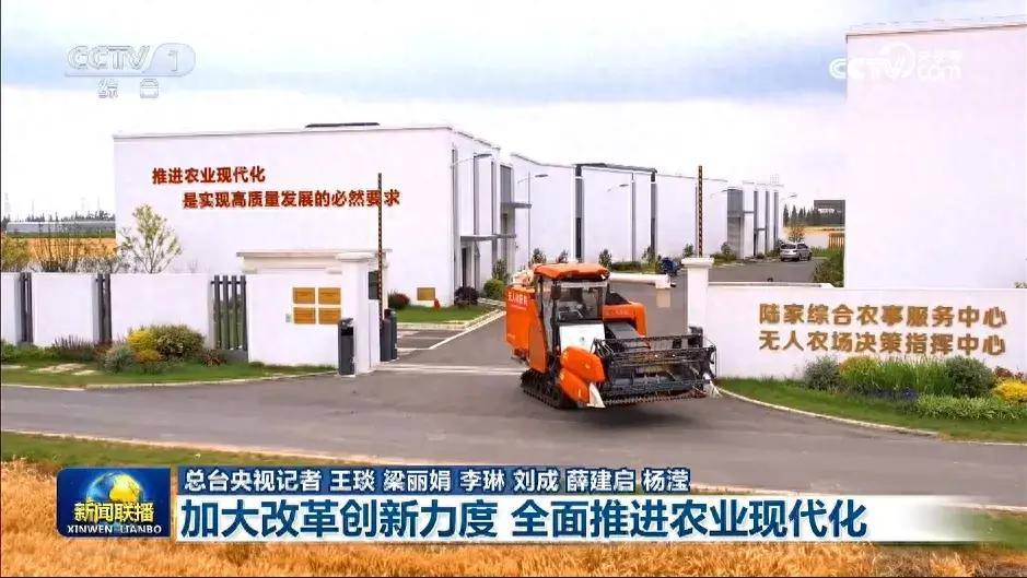 央视《新闻联播》《中国新闻》双双聚焦昆山