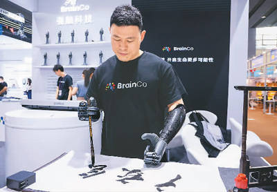 发展未来健康 共筑健康未来（未来产业面面观⑥）