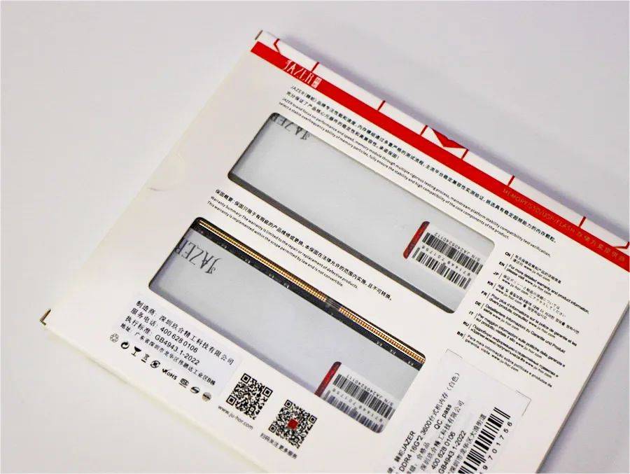 价格惊喜！JAZER棘蛇DDR4 16Gx2 套条3600海力士C16小白龙
