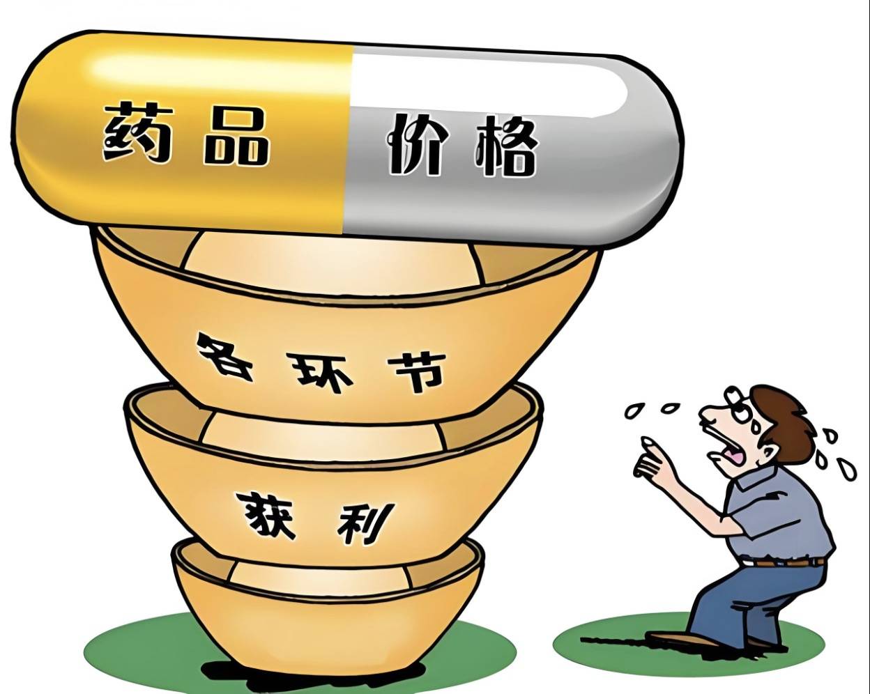 如何确保药品价格监测软件的数据准确性和实时性？