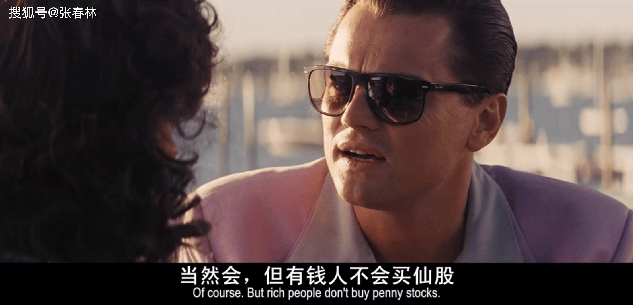 未来一定要远离垃圾股