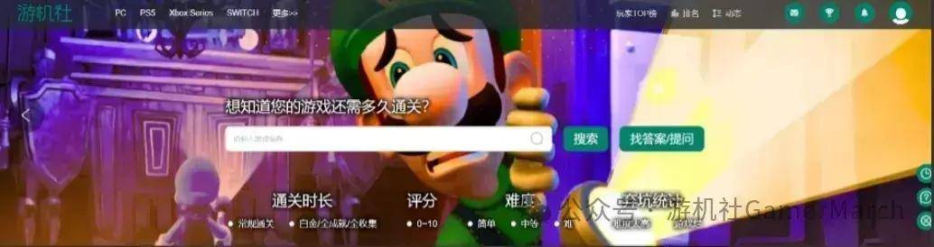深度：Xbox收入猛增61%，硬件销售却暴跌！背后原因解析