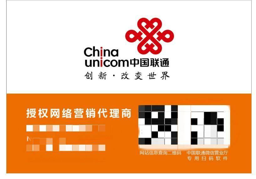 拼多多充值话费类目，拼多多充值话费类目怎么选