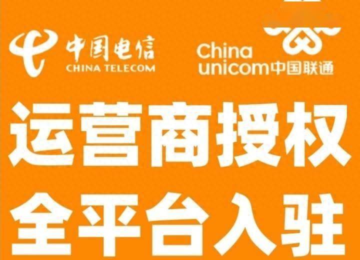 淘宝话费充值类目怎么选