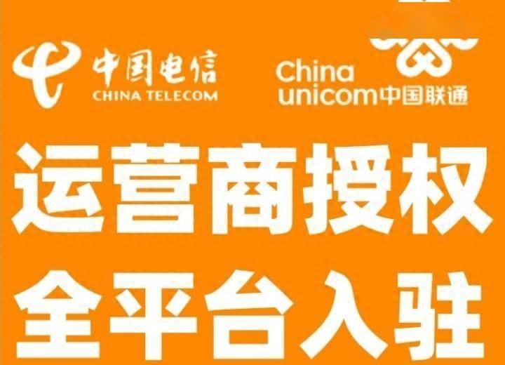 淘宝话费充值中心怎么入驻