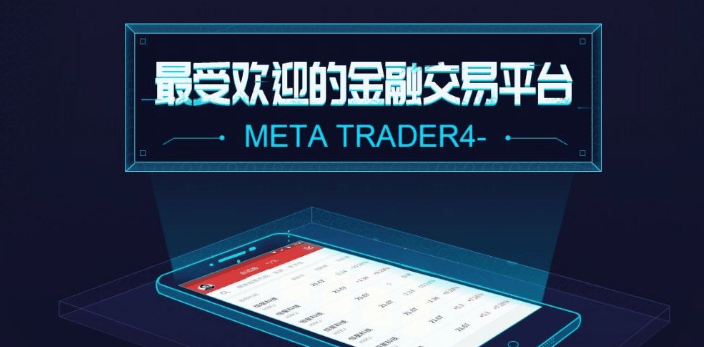 那个黄金分析软件好，2024天花板级别十大软件