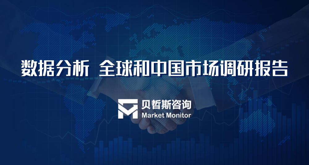 2024年中国仿真和分析软件行业分析