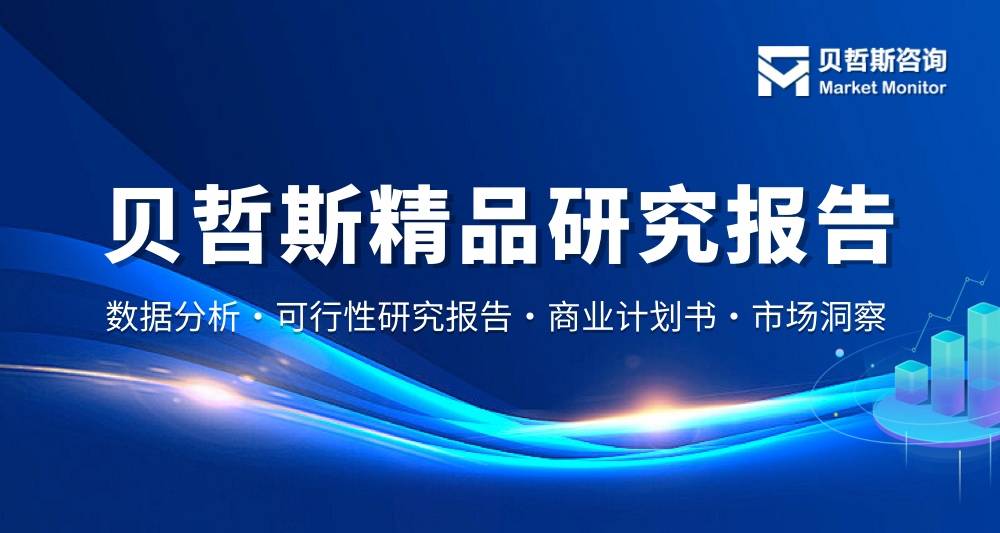 2024年增强的分析软件行业发展前景分析