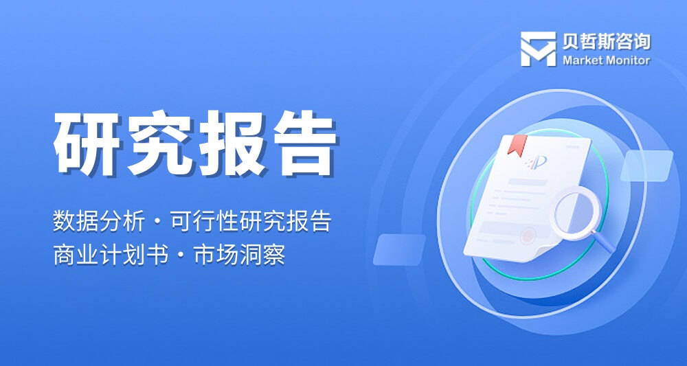 2024年中国税务软件行业趋势分析