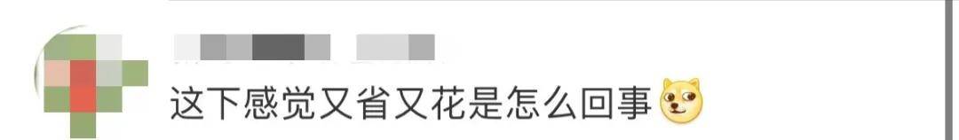 最新！事关淘宝、微信支付