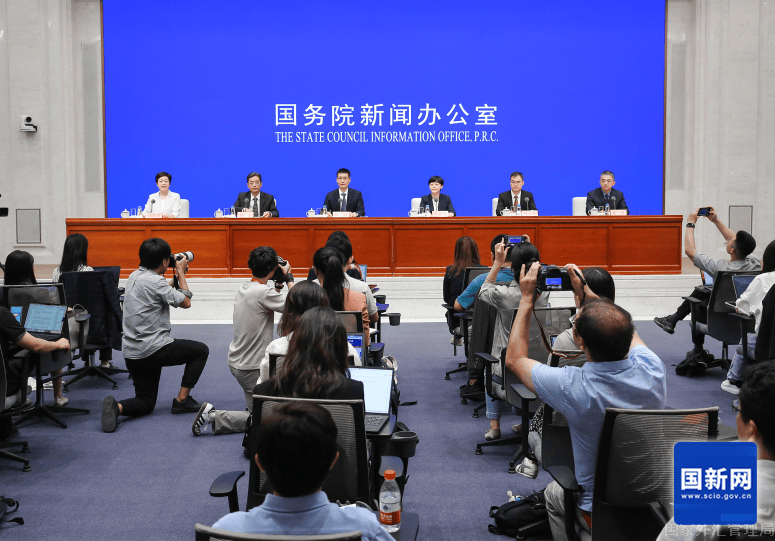 国新办举行“推动高质量发展”系列主题新闻发布会（中国人民银行和国家外汇管理局）