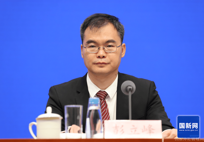国新办举行“推动高质量发展”系列主题新闻发布会（中国人民银行和国家外汇管理局）