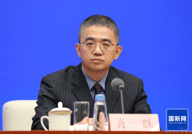 国新办举行“推动高质量发展”系列主题新闻发布会（中国人民银行和国家外汇管理局）