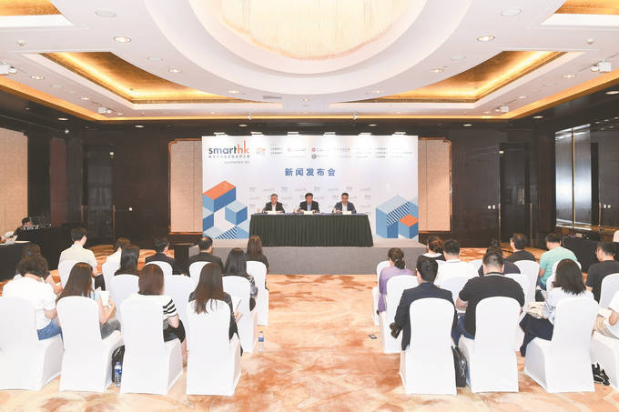 共话发展 未来可期